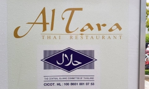 muslim tour thailand