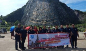 Tour Thailand